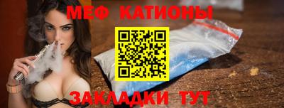 кокаин премиум Донецк