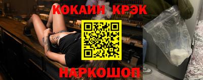 мефедрон VHQ Донской