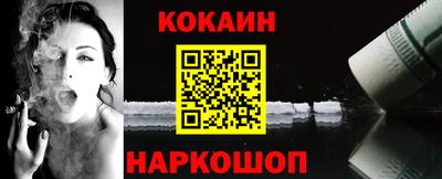 мефедрон Дубна