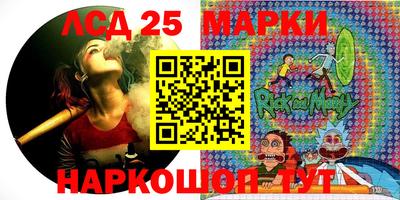 мефедрон Дубна