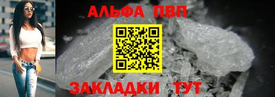 мефедрон VHQ Донской