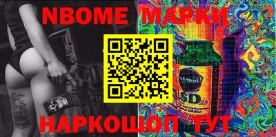мефедрон VHQ Донской