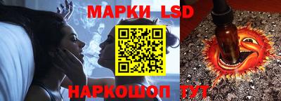 кокаин премиум Донецк