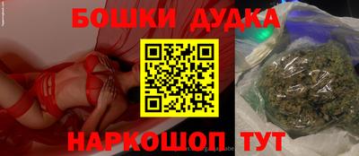 мефедрон VHQ Донской