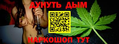 мефедрон VHQ Донской