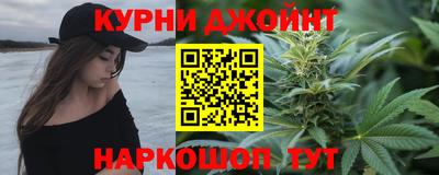 кокаин премиум Донецк