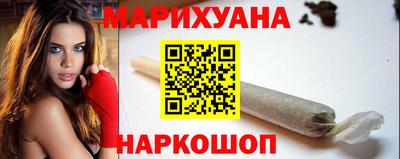 мефедрон Дубна