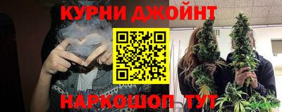 мефедрон Дубна