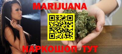 мефедрон VHQ Донской