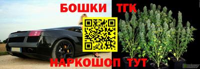 мефедрон Дубна