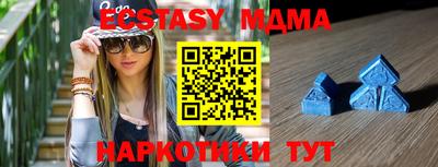 мефедрон VHQ Донской
