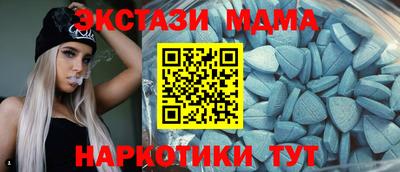 мефедрон VHQ Донской