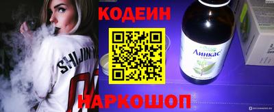 мефедрон VHQ Донской