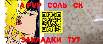 мефедрон Дубна
