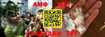 мефедрон Дубна