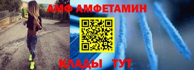 мефедрон Дубна