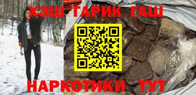 мефедрон VHQ Донской