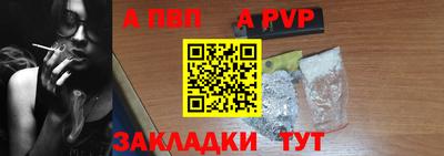 мефедрон VHQ Донской