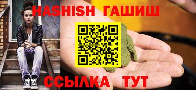 мефедрон VHQ Донской