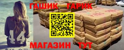 кокаин премиум Донецк