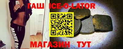 мефедрон VHQ Донской