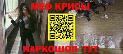 кокаин премиум Донецк
